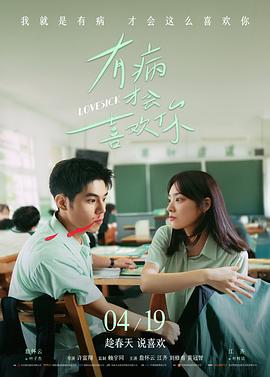 夜航星图榜单缩略图
